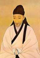 Toi-Gye Pseudonim filozofa i uczonego Yi Hwang (1501-1570). 37 ruchów układu odpowiada miejscu jego urodzenia - 37. szerokości geograficznej.