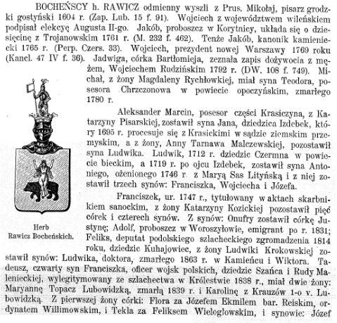 II. Huta: modernizatorzy Tadeusz Bocheński (1791-1849). Pochodził z zamożnej rodziny ziemiańskiej, syn skarbnika sanockiego Franciszka i Katarzyny z Watt-Kosickich.
