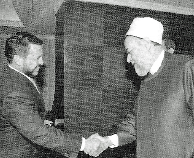 Konferencja ta pod hasłem "Prawdziwy Islam oraz jego rola we współczesnym społeczeństwie" odbyła się pod patronatem króla Jordanii Abdullaha II a zebrało się na niej ponad 170 uczonych muzułmańskich