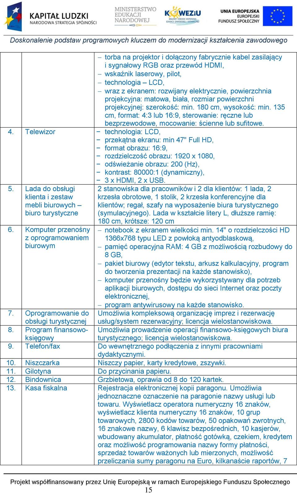 135 cm, format: 4: