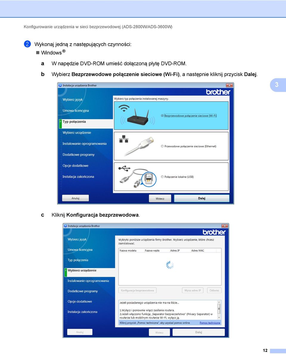 umieść dołączoną płytę DVD-ROM.
