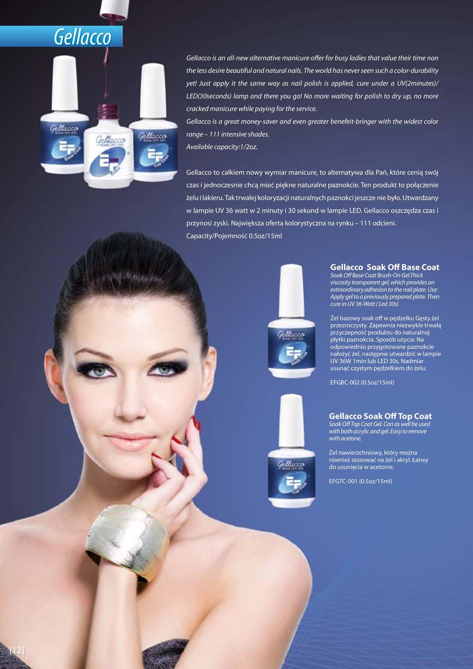 No more waiting for polish to dry up, no more cracked manicure while paying for the service.