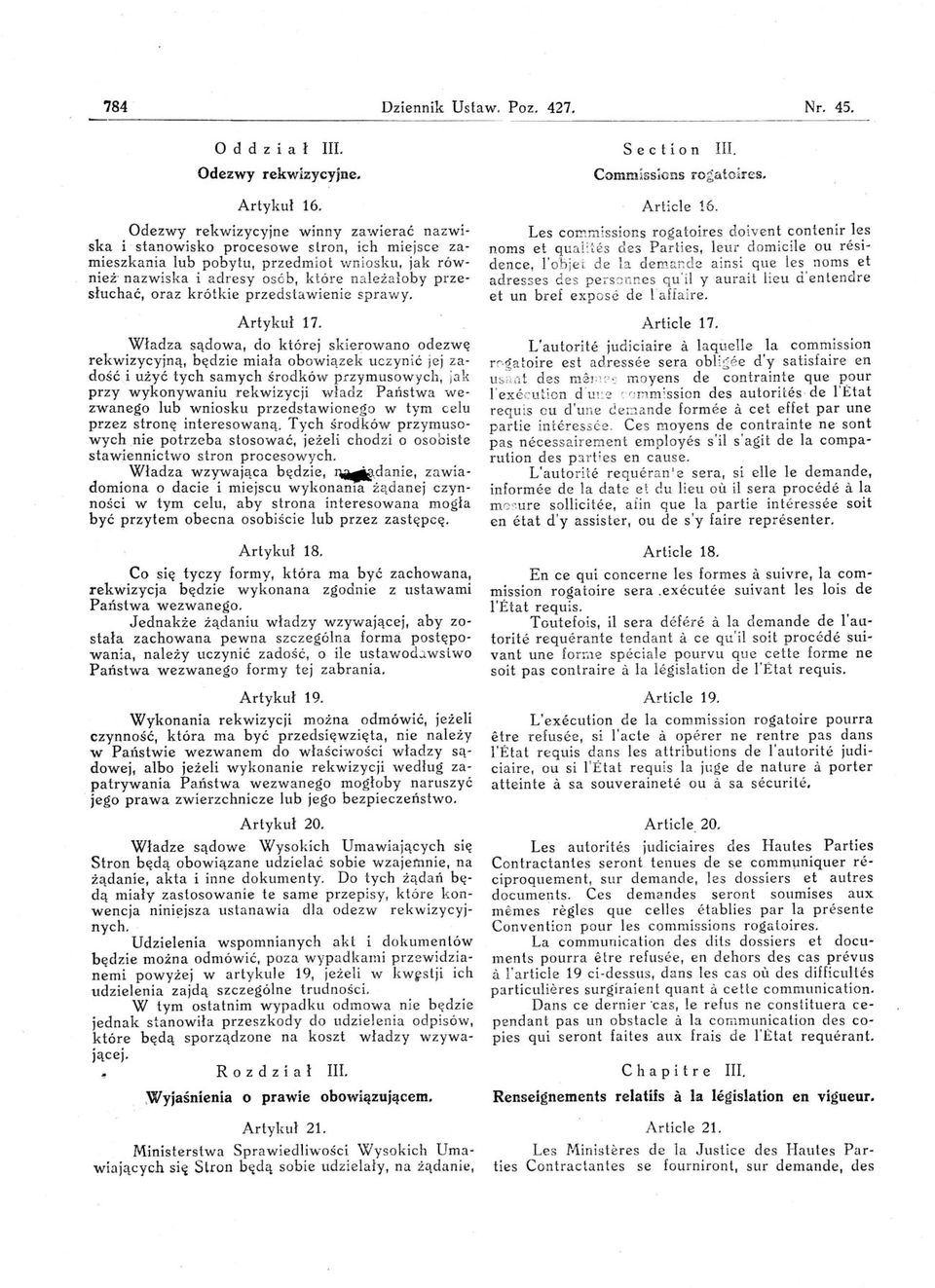 oraz krótkie przedstawienie sprawy. Artykuł 17.