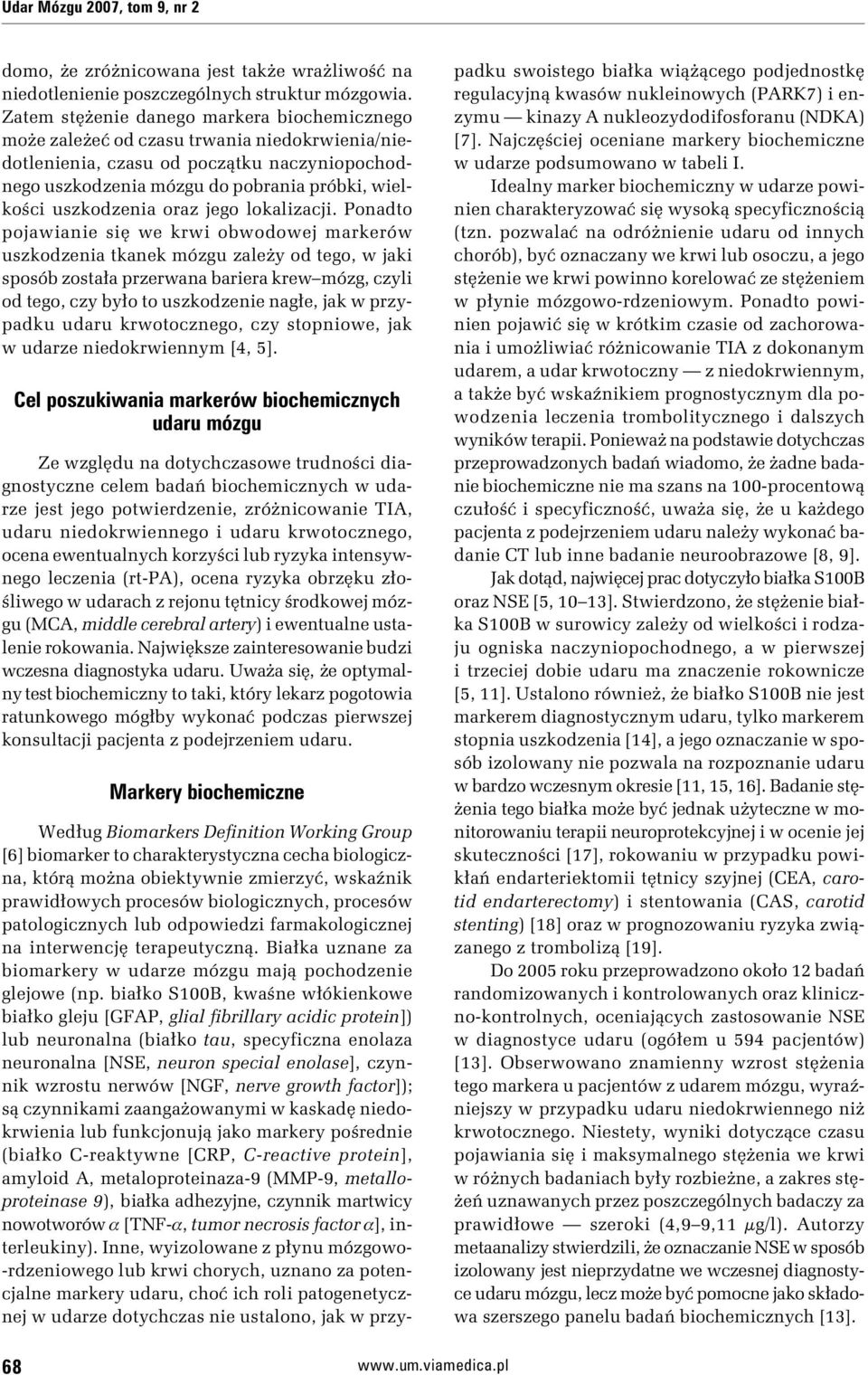 uszkodzenia oraz jego lokalizacji.