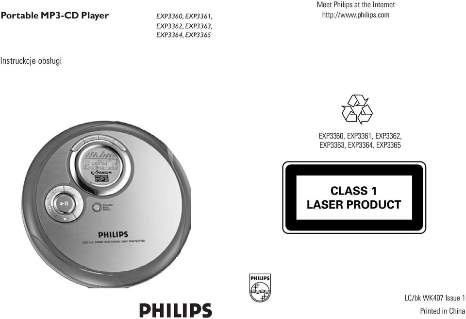 philips.