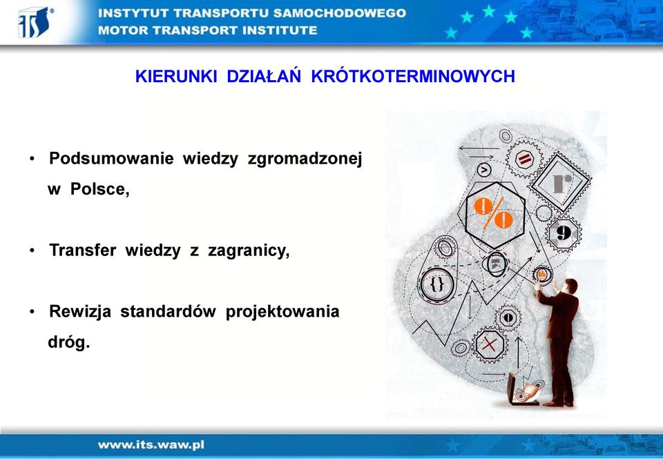 Polsce, Transfer wiedzy z zagranicy,