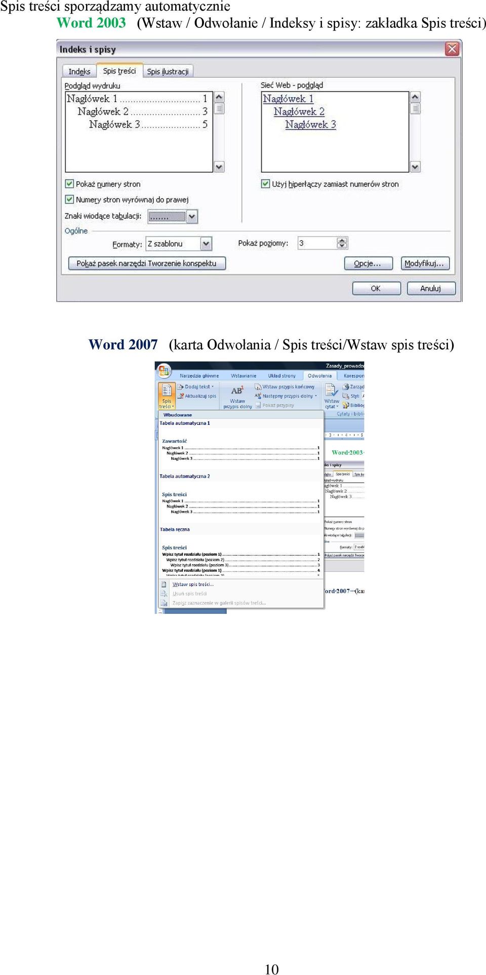 zakładka Spis treści) Word 2007 (karta