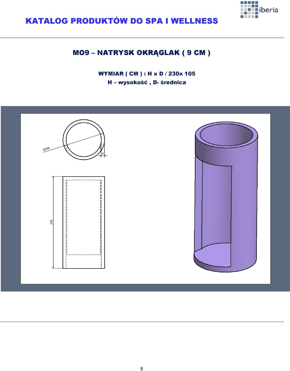) : H x D / 230x 105