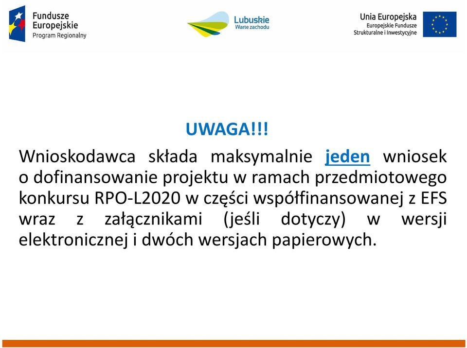 dofinansowanie projektu w ramach przedmiotowego konkursu