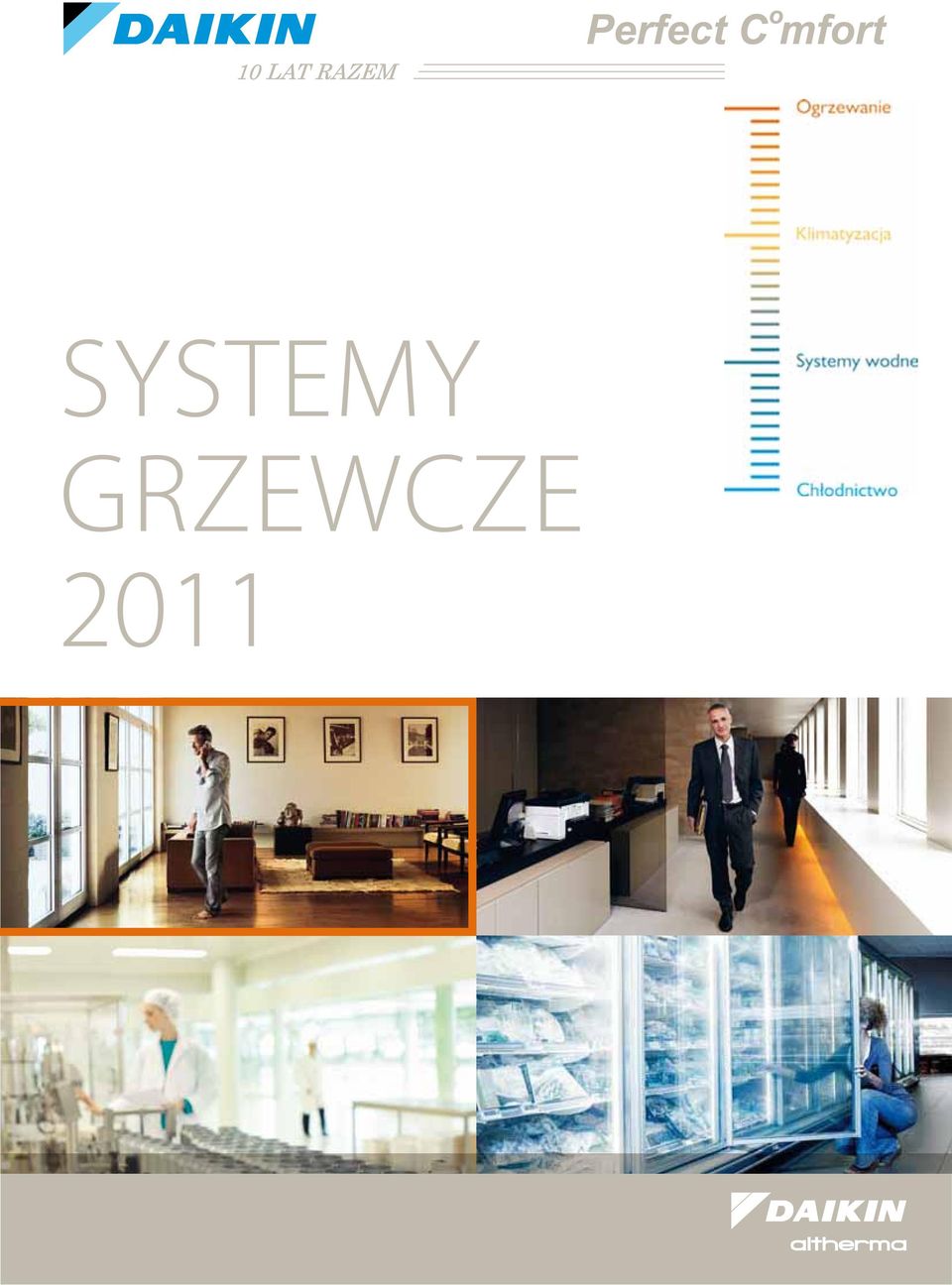 2011