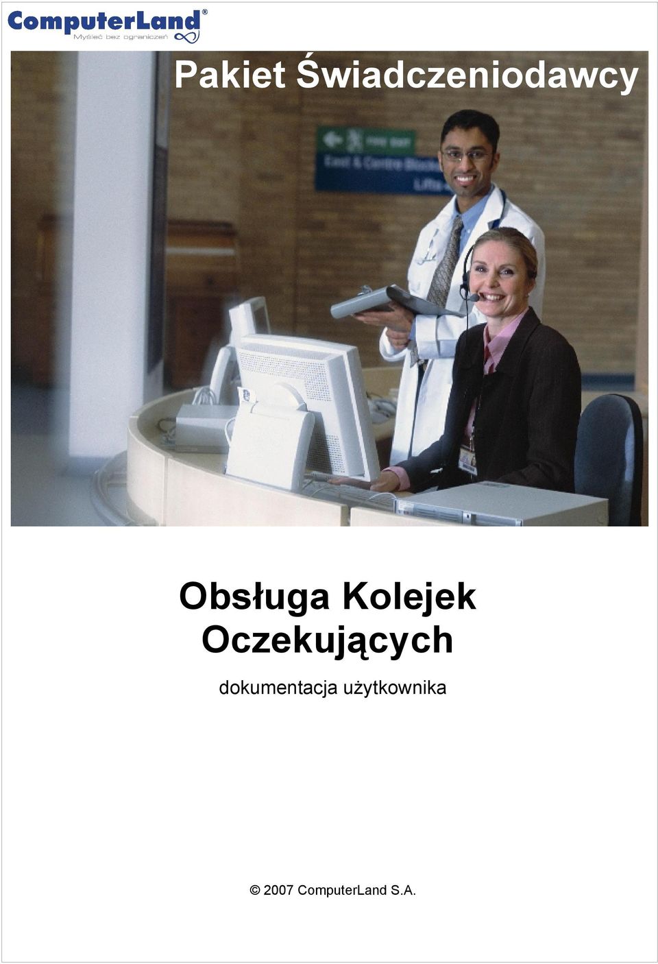 Obsługa Kolejek