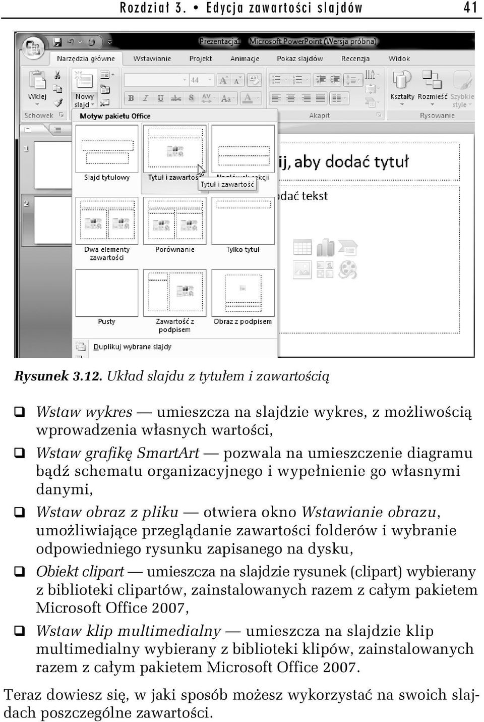 organizacyjnego i wypełnienie go własnymi danymi, Wstaw obraz z pliku otwiera okno Wstawianie obrazu, umożliwiające przeglądanie zawartości folderów i wybranie odpowiedniego rysunku zapisanego na