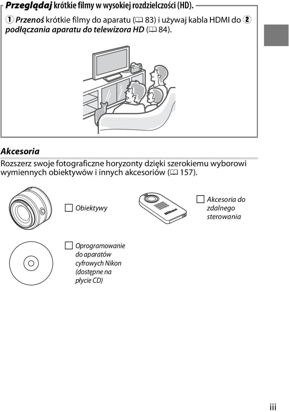 HD (0 84).