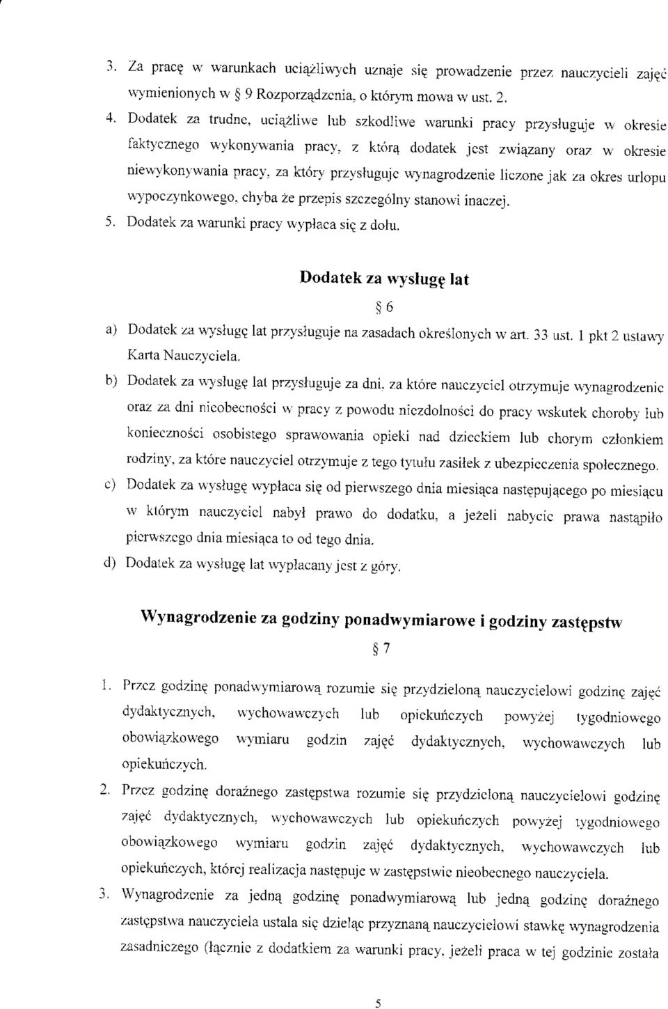 jak za okjes urlopu ). n]'poczl nkou ego. chvba 2e przepis szczeg6lnl. stanow.i inaczej. Dodatek za rtarunki pracv $yplag4 5iq 2 g61u.