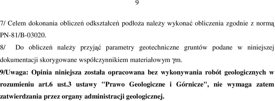 współczynnikiem materiałowym γm.