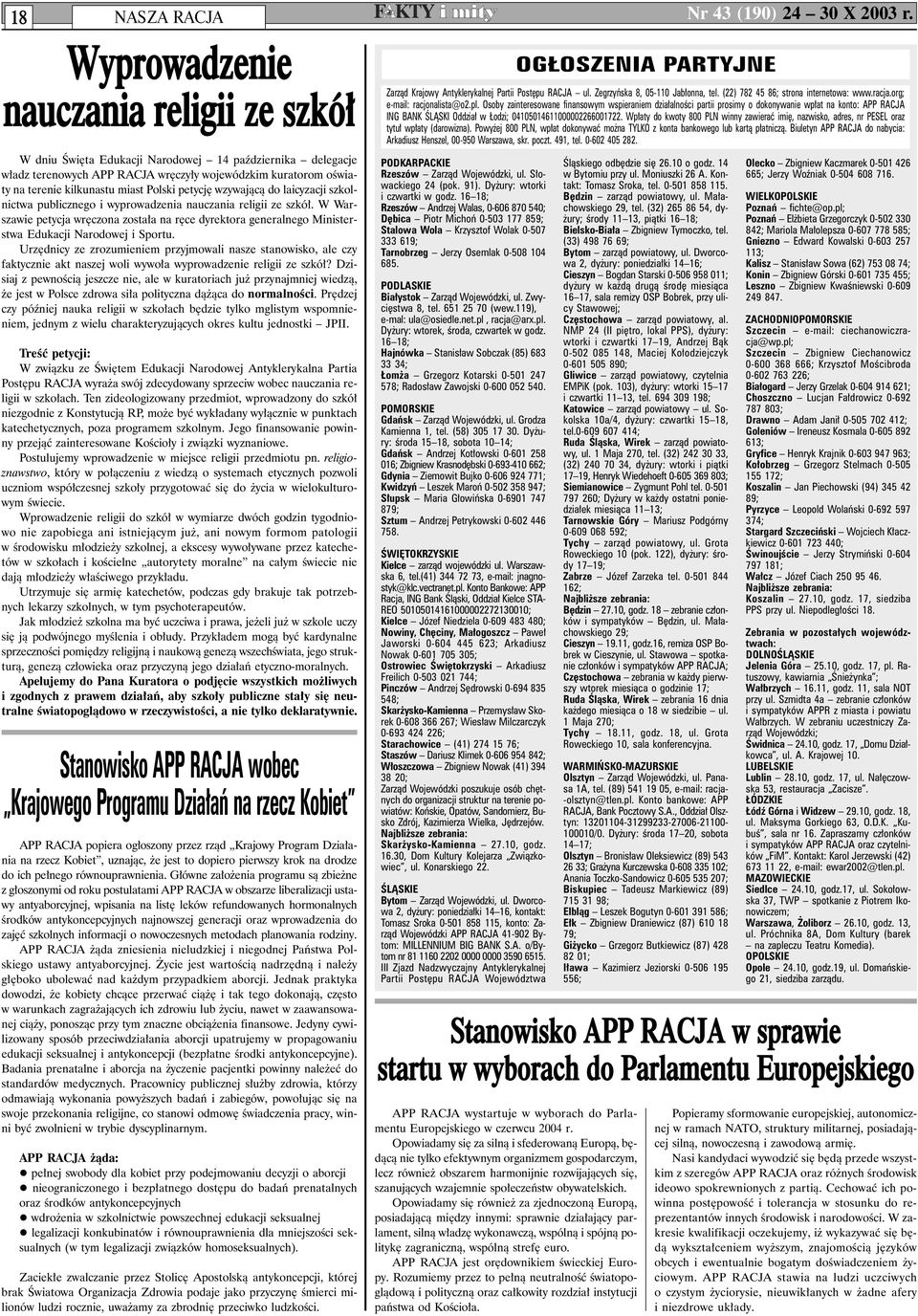 article thumbnail