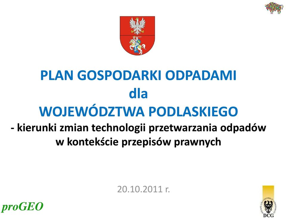 zmian technologii przetwarzania