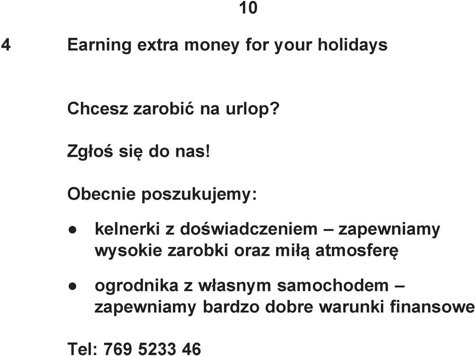 Obecnie poszukujemy: kelnerki z doświadczeniem zapewniamy wysokie