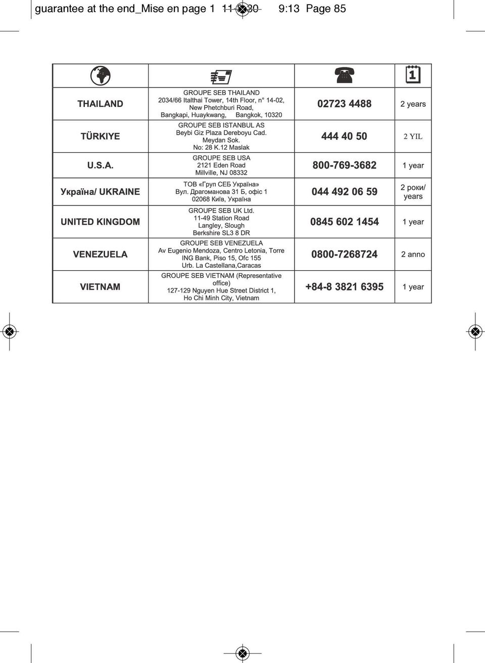 en page 1