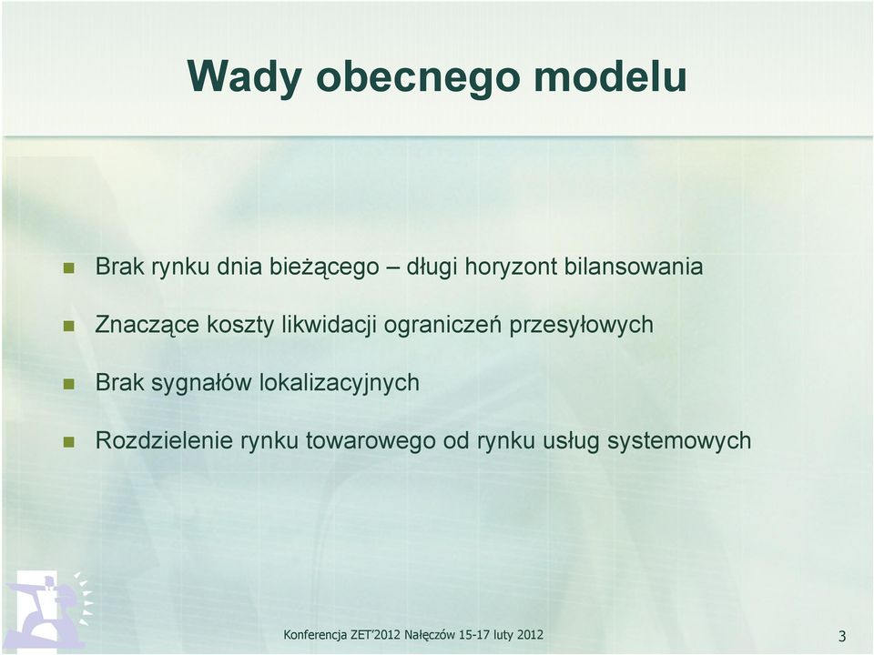 Brak sygnałów lokalizacyjnych Rozdzielenie rynku towarowego od