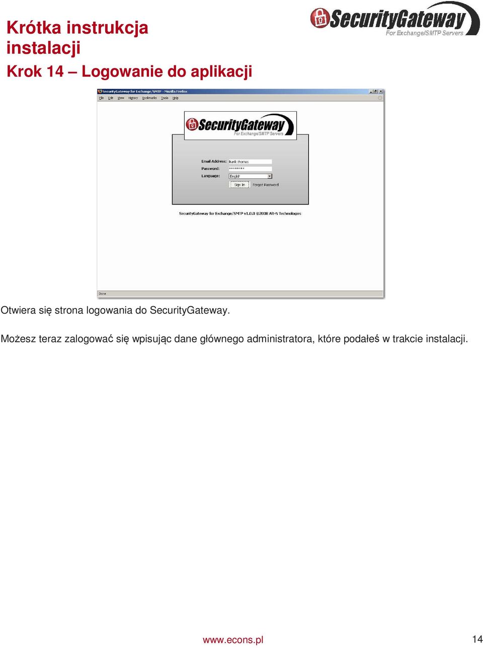 SecurityGateway.