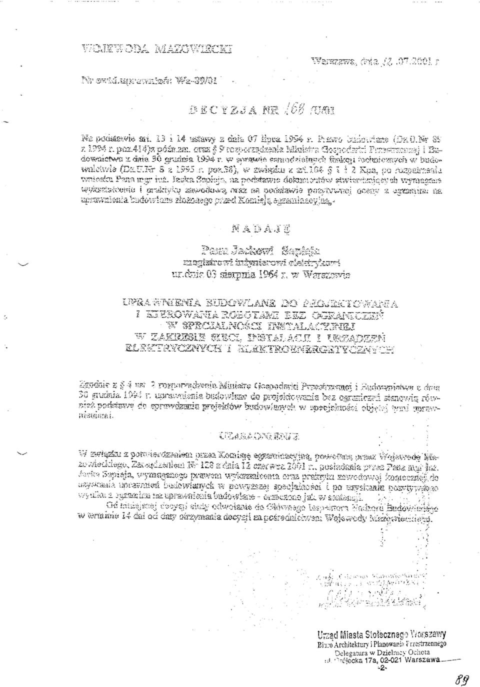 dt 03 sz rpr5a 1964 : tv 17tT;fl E_rZ?22 f_e r c.wr t&;j,j3 b:!) Jn 37Vr;r, a5 Th, zt1.2rhrzts2 3s..ec:!s Te 3\.