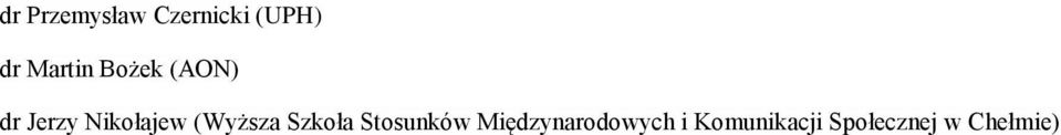Nikołajew (Wyższa Szkoła Stosunków