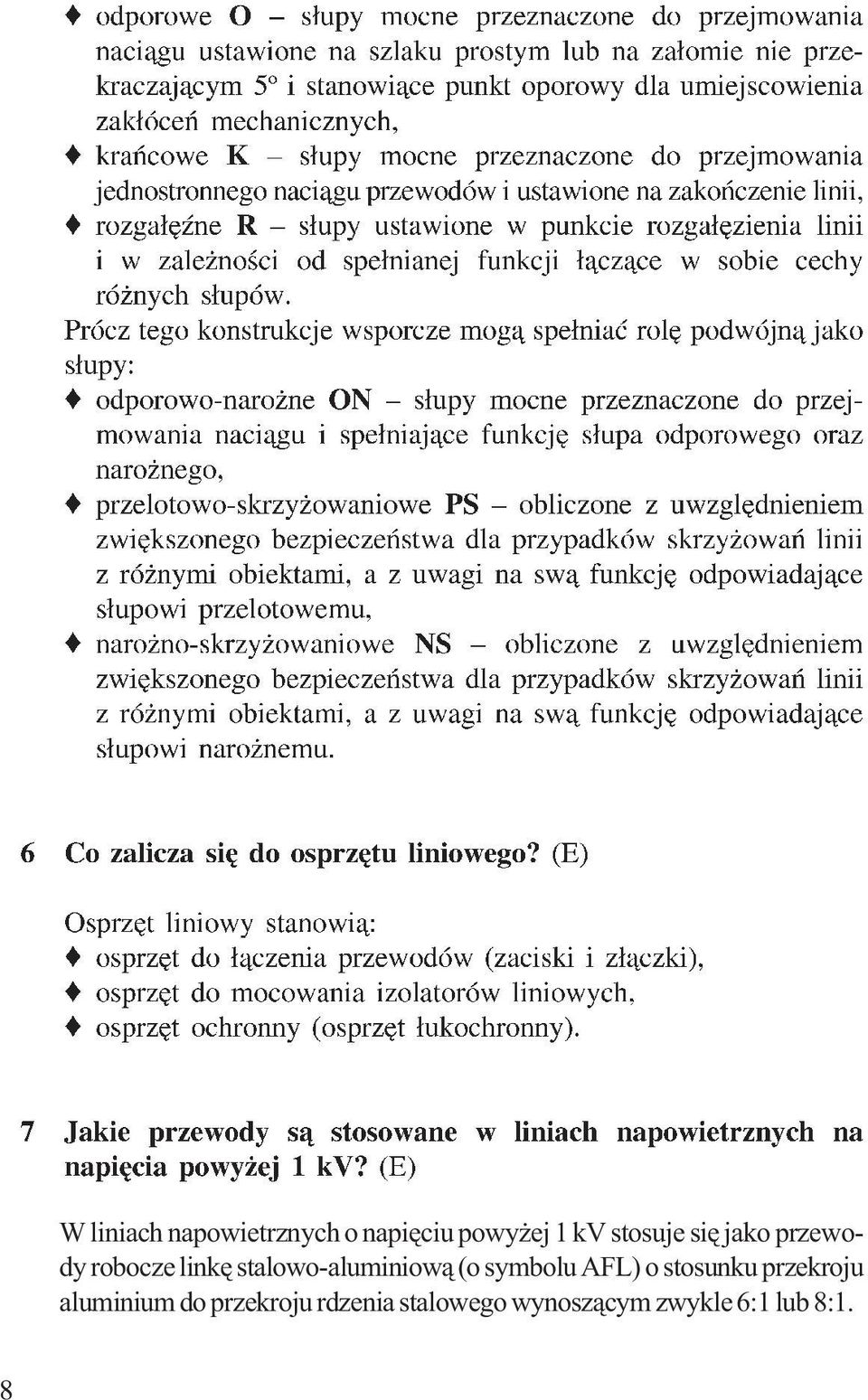 stalowo-aluminiową (o symbolu AFL) o stosunku