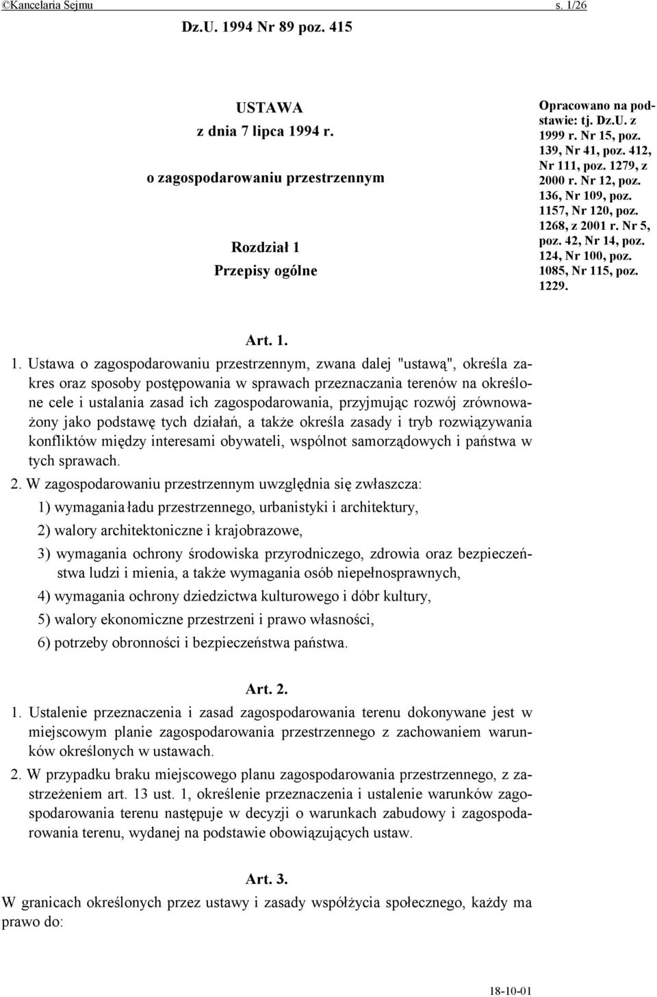 1, poz. 12