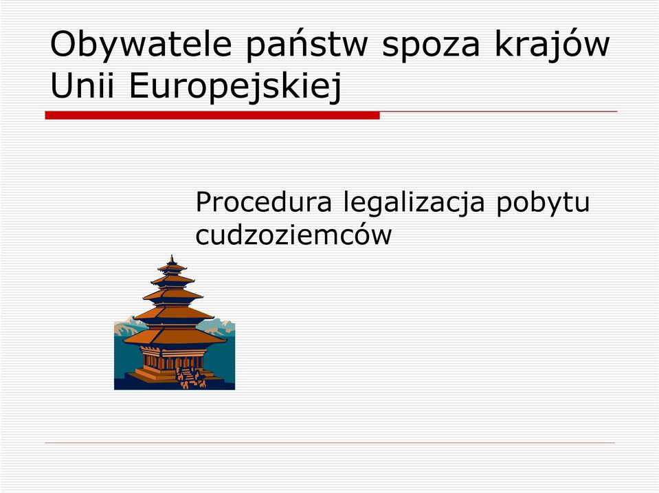 Europejskiej Procedura