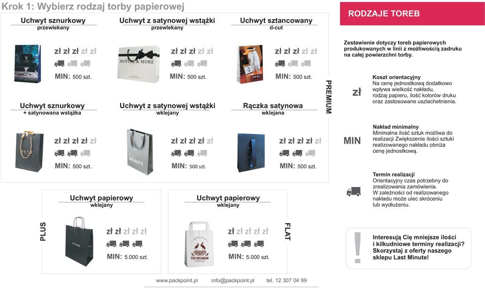 Uchwyt z satynowej wstążki wklejany MIN: 500 szt.