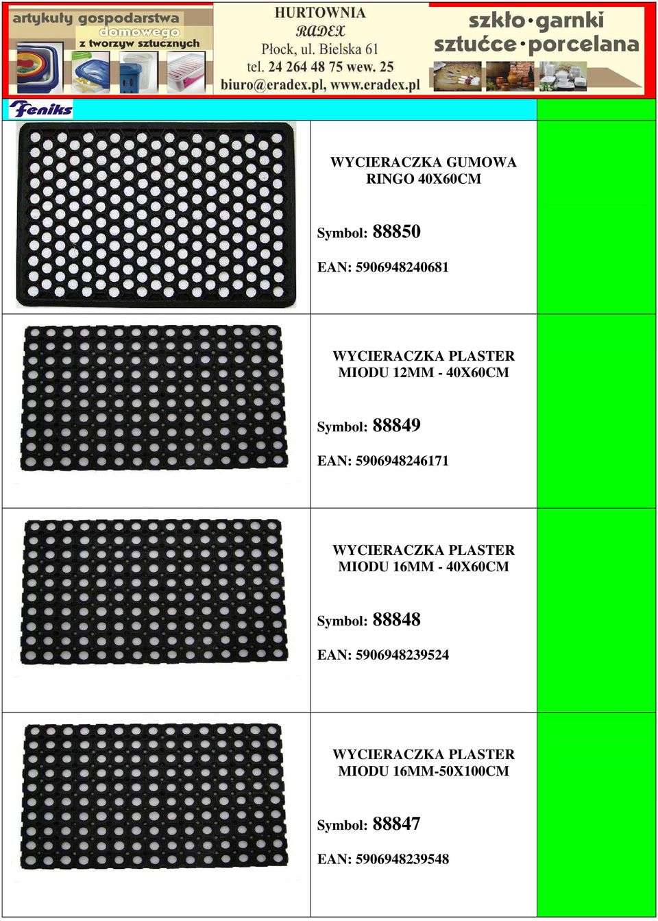 5906948246171 WYCIERACZKA PLASTER MIODU 16MM - 40X60CM Symbol: 88848