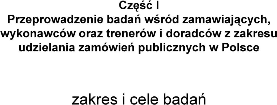 i doradców z zakresu udzielania