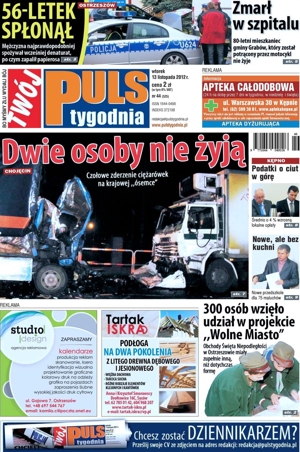 aptekakepno.pl *Powy szy tekst nie jest reklam¹ w rozumieniu PF, stanowi jedynie informacjê o pracy apteki ca³odobowej w celu zapewnienia opieki farmaceutycznej.