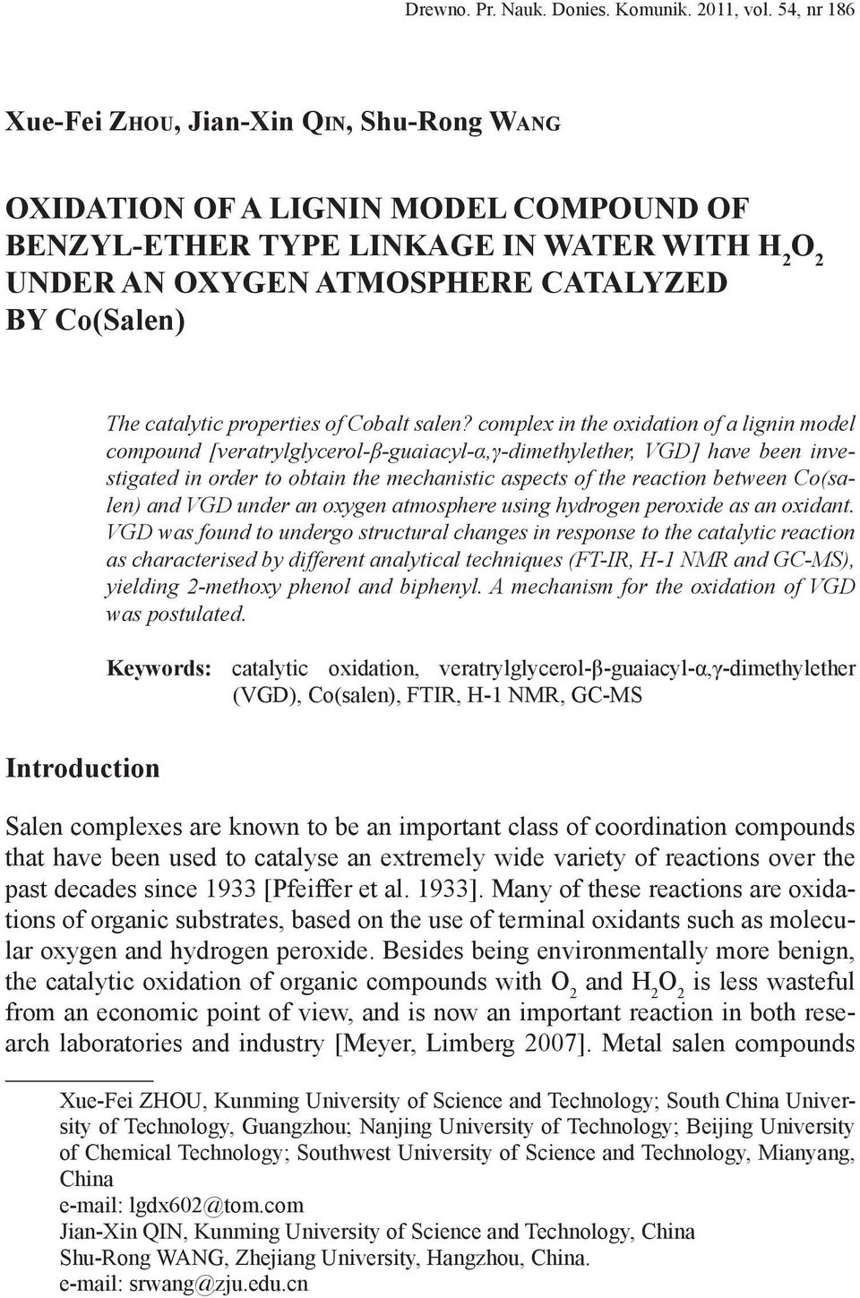 catalytic properties of Cobalt salen?