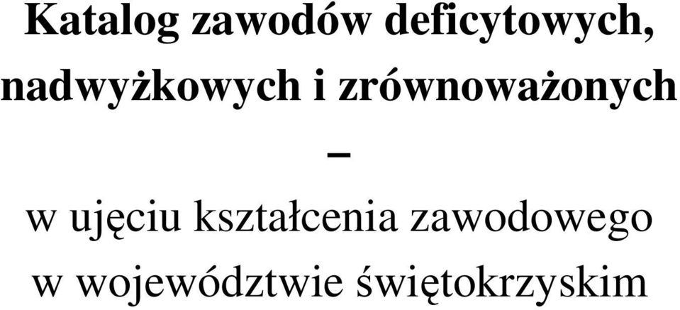 w ujęciu kształcenia