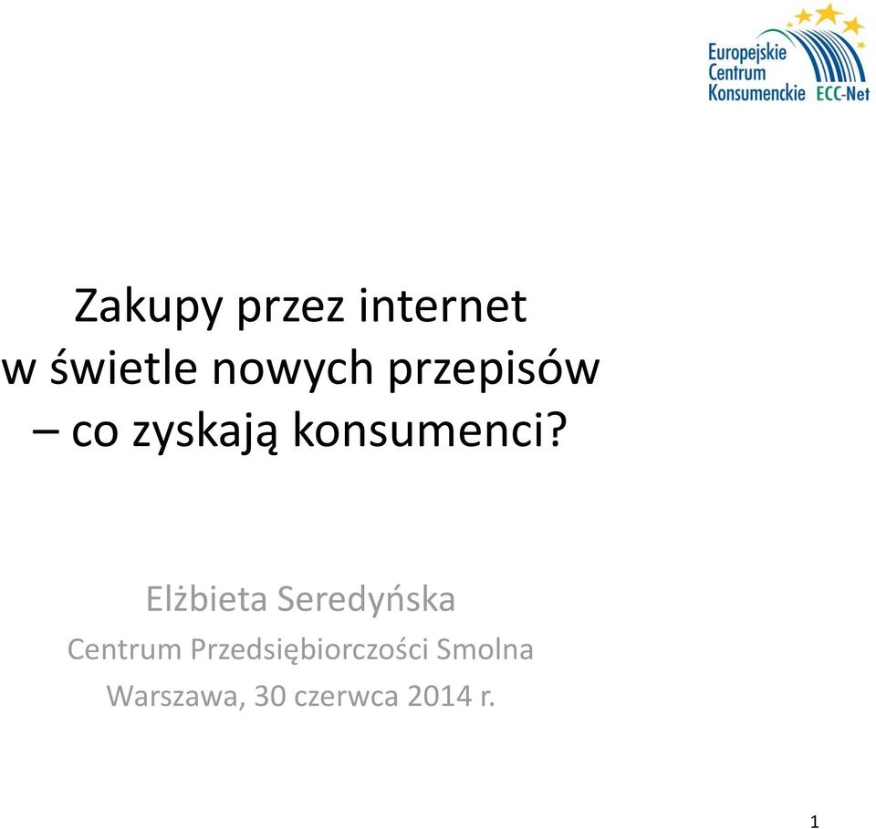 Elżbieta Seredyńska Centrum