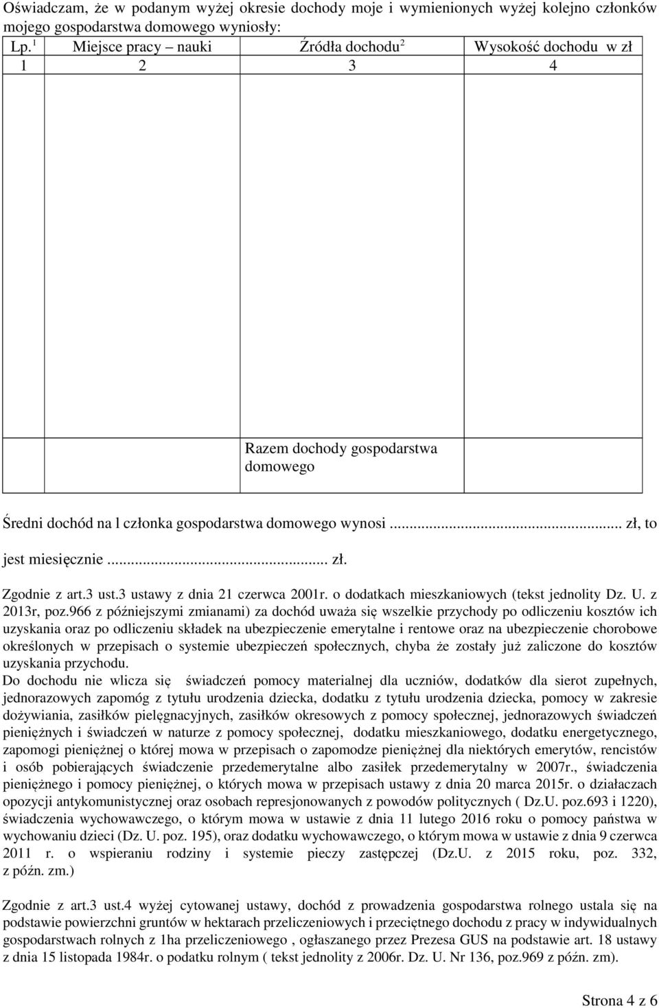 3 ust.3 ustawy z dnia 21 czerwca 2001r. o dodatkach mieszkaniowych (tekst jednolity Dz. U. z 2013r, poz.