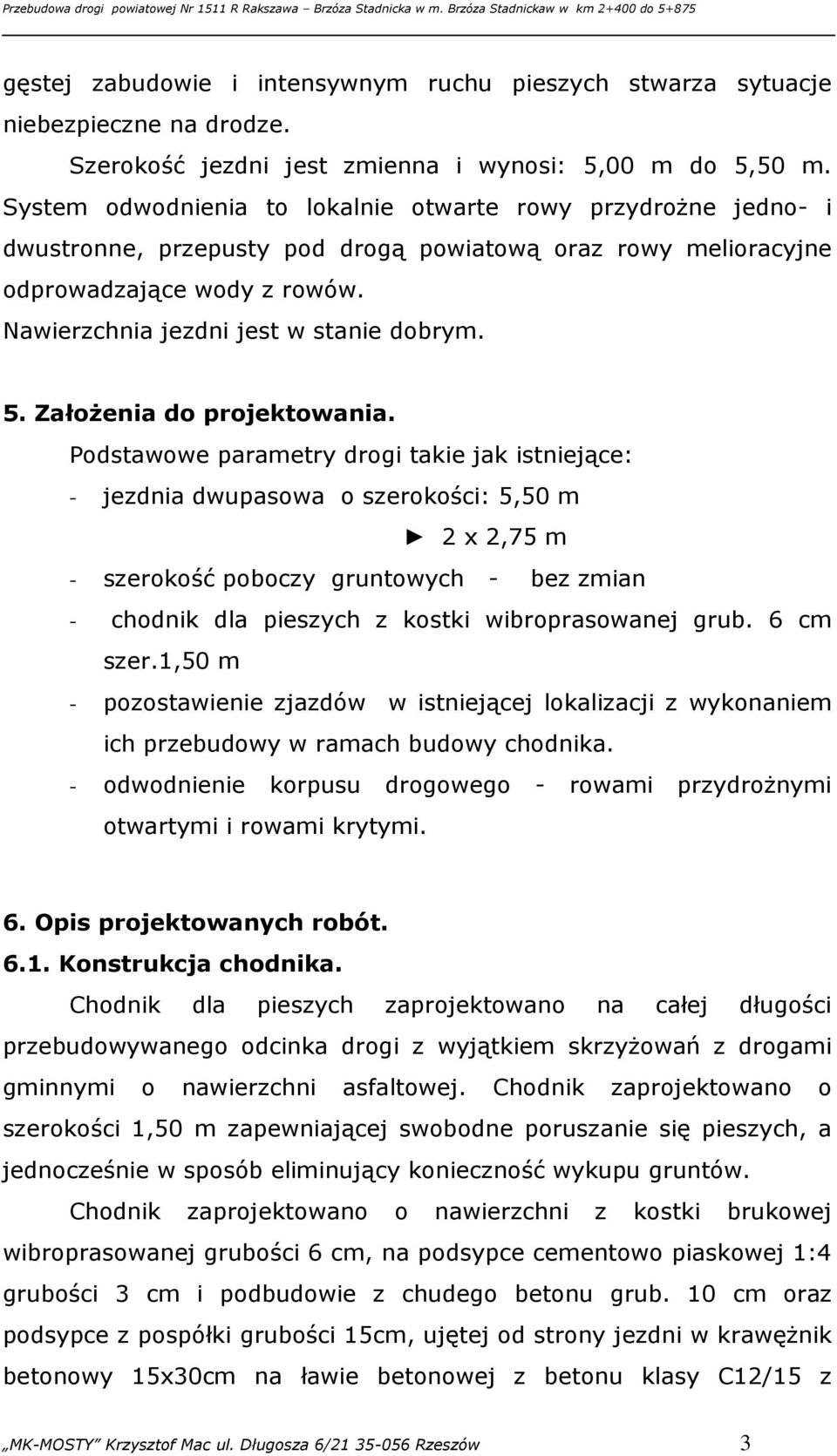 5. Założenia do projektowania.