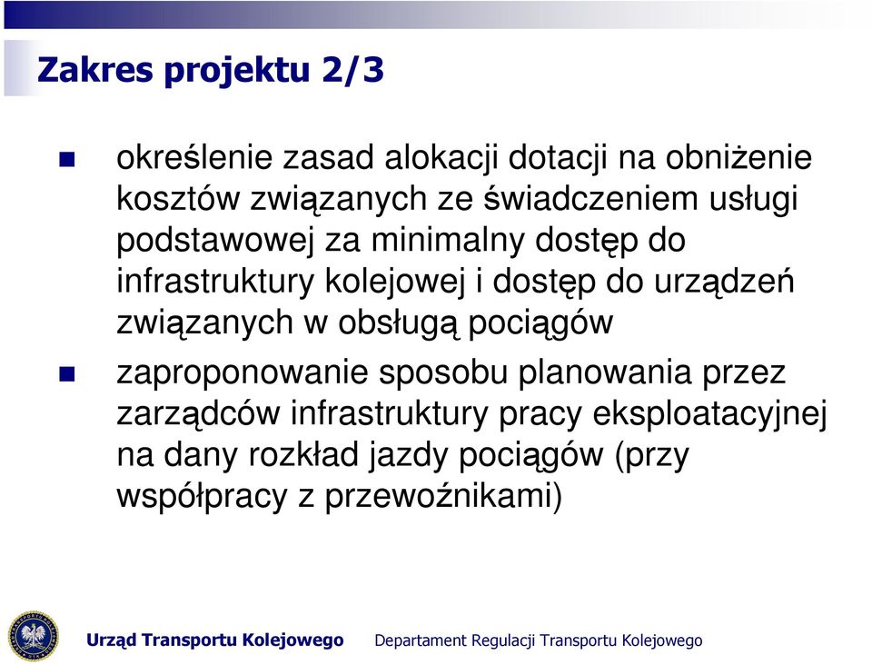 urządzeń związanych w obsługą pociągów zaproponowanie sposobu planowania przez zarządców