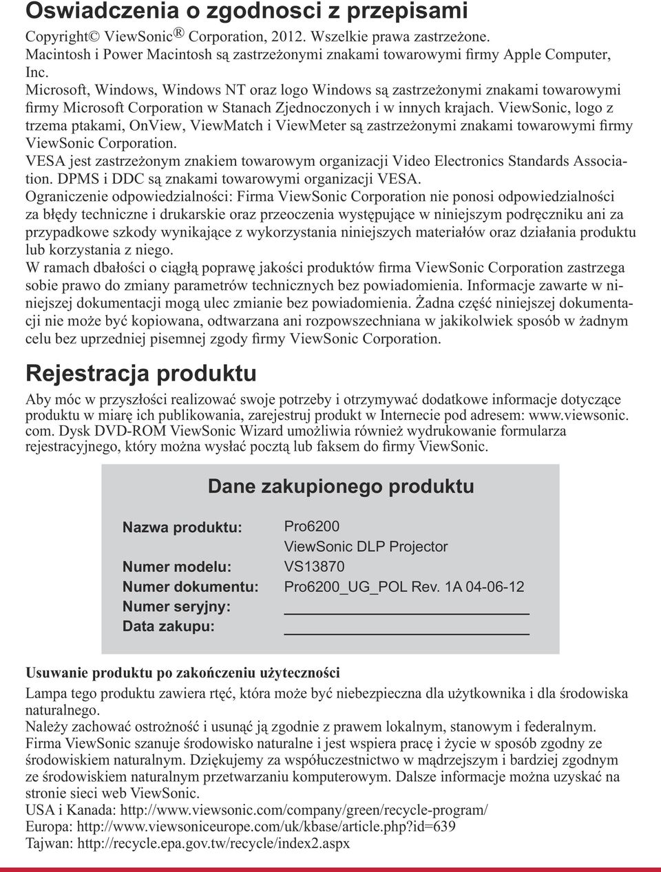 Projector VS13870