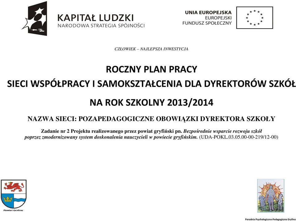 realizowanego przez powiat gryfiński pn.