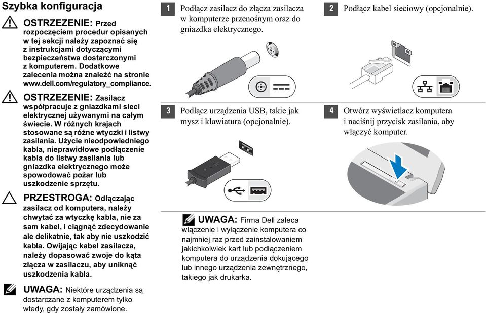 W różnych krajach stosowane są różne wtyczki i listwy zasilania.
