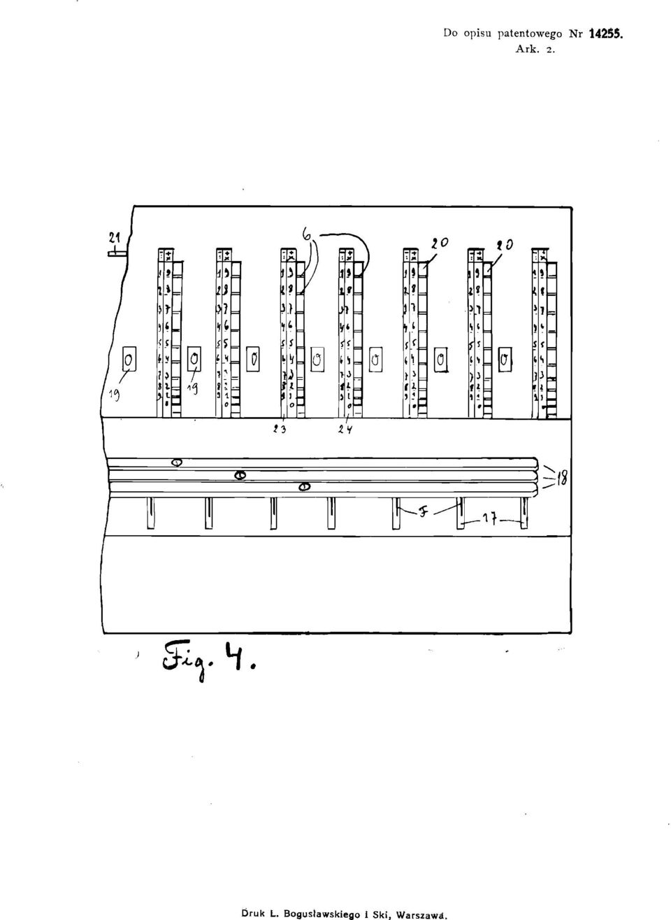14255. Ark. 2.
