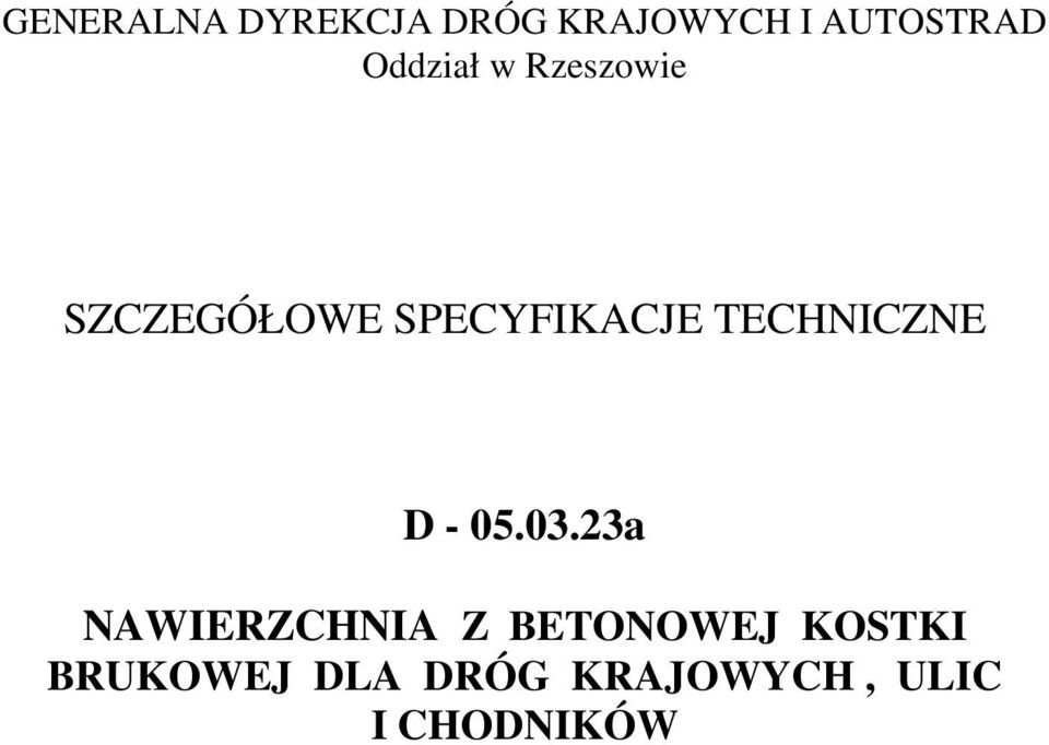 TECHNICZNE D - 05.03.
