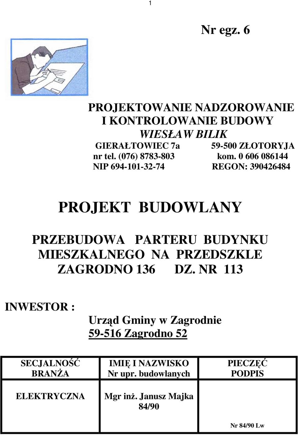 (076) 8783-803 kom.