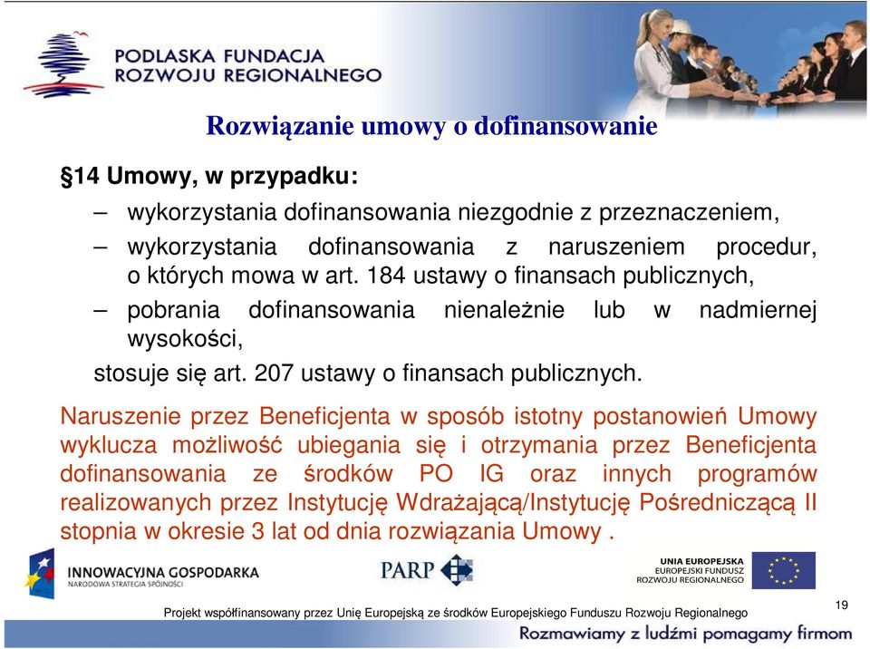 207 ustawy o finansach publicznych.