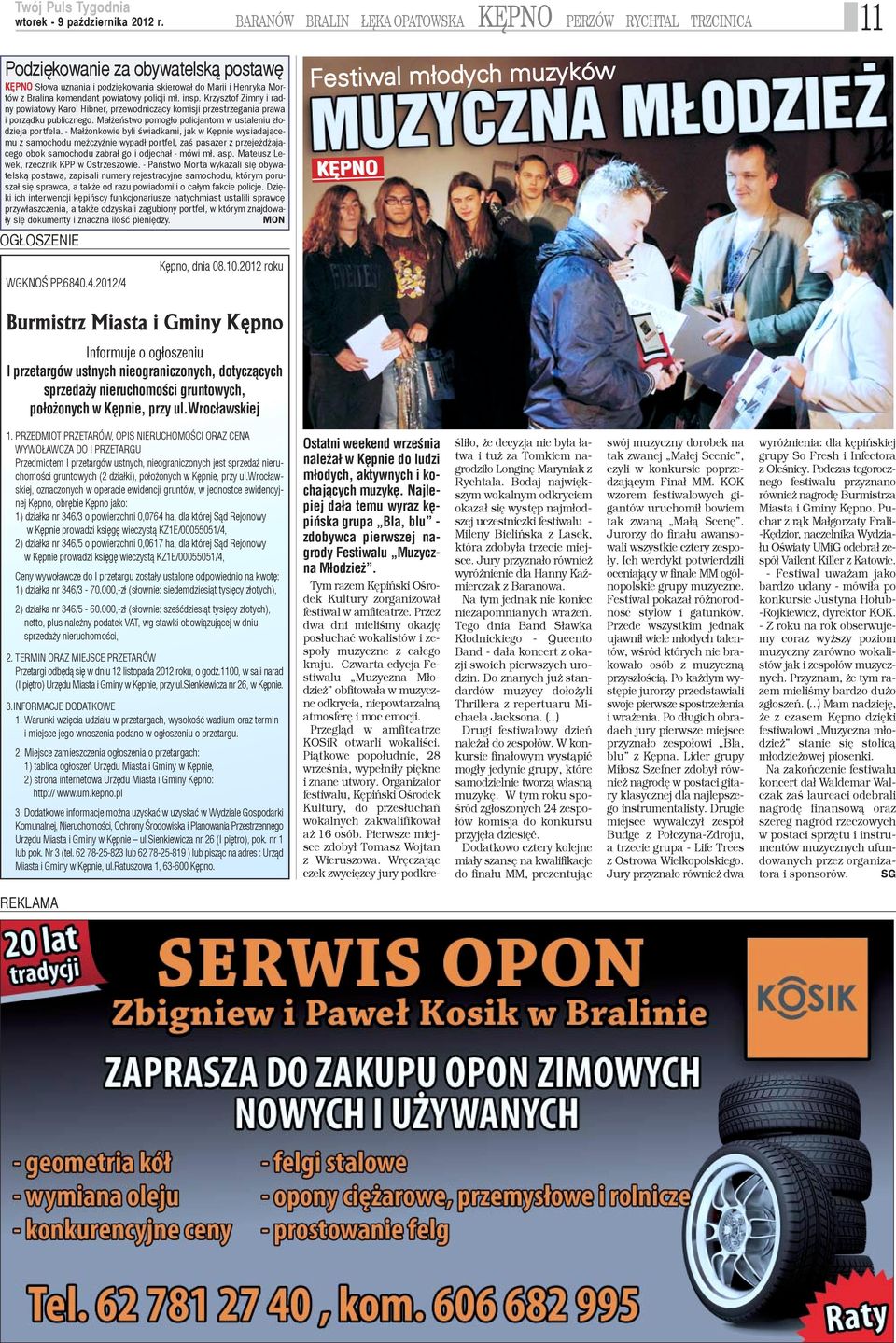 Ma³ eñstwo pomog³o policjantom w ustaleniu z³odzieja portfela.