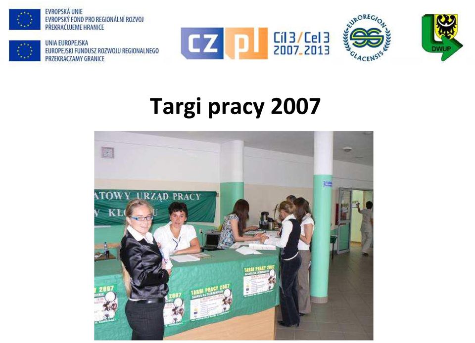 2007
