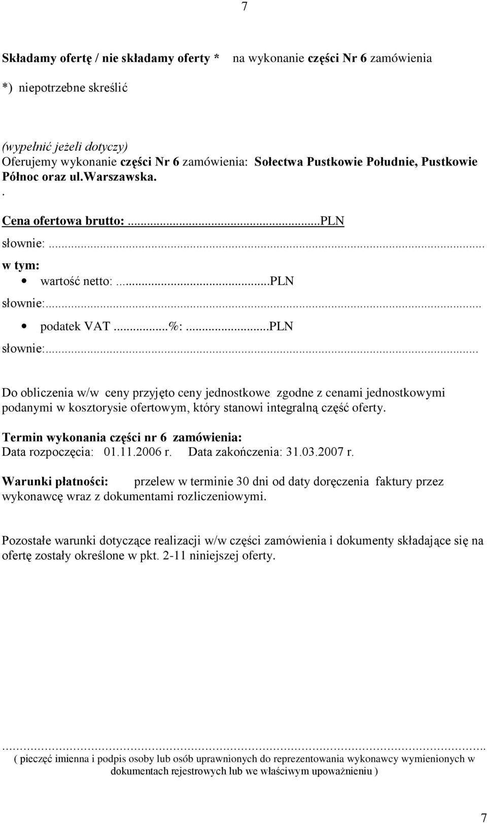 Pustkowie Południe, Pustkowie Północ oraz ul.